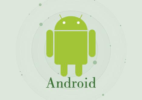 Android辅导班