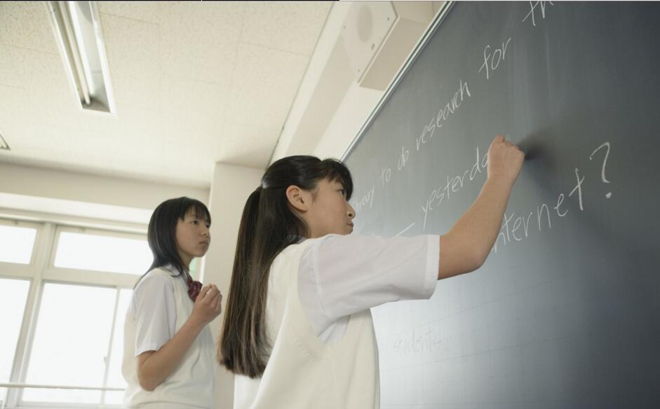 日语课堂互动