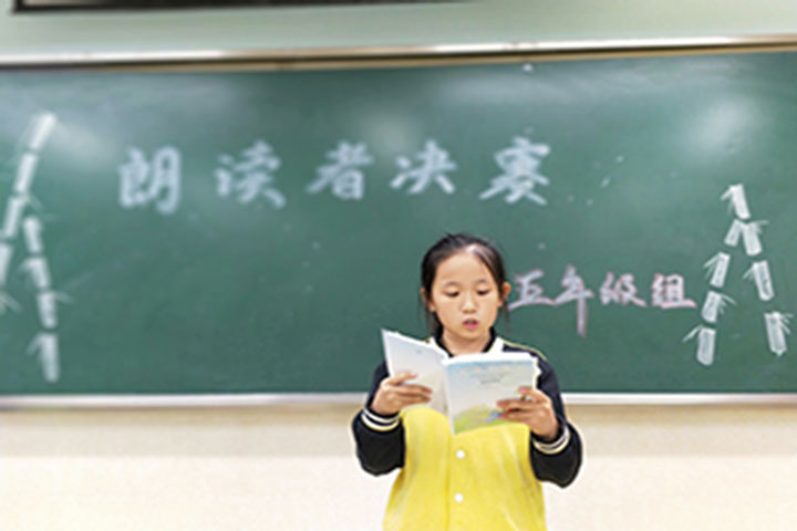 朗读教学成果展示