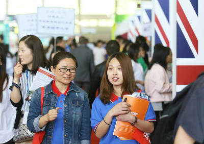 美国高中留学