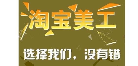 美工设计课堂实拍