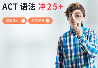 语法课程教学场景