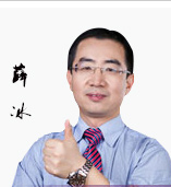 武汉幂学教育_薛冰