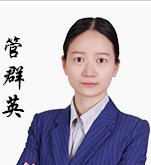 武汉幂学教育_管群英
