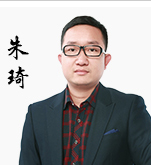 武汉幂学教育_朱琦