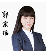 武汉幂学教育_郭宗瑶
