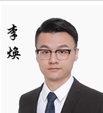 武汉幂学教育_李焕