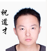 武汉幂学教育_祝道才