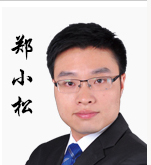 郑小松老师教学风采