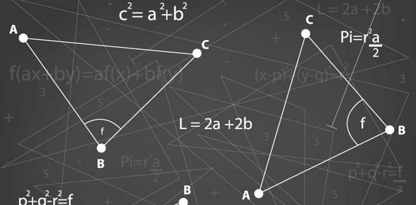 管理类联考数学辅导课程