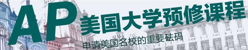 知识体系整合示意图