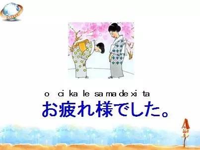 日本治安数据图示