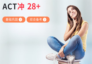 ACT课堂实景