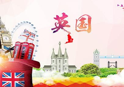 英国传媒教育高地解析：十大新闻传播强校深度剖析