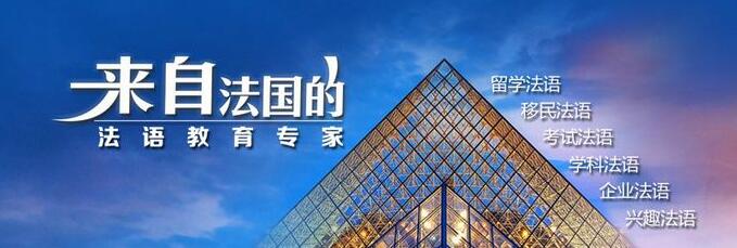 国际商务语言分析