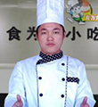 食为先小吃-成师傅
