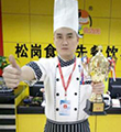 食为先小吃-王师傅