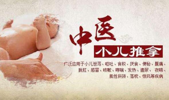 儿童护牙操作示范