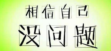 硕士课程体系