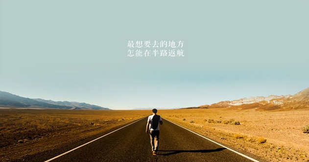 考研学历突破策略