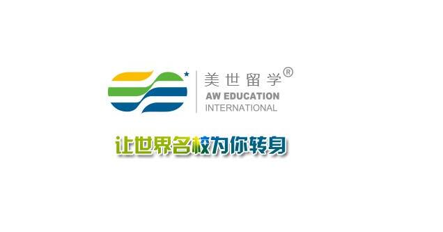 美世教育服务体系