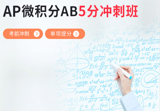 小班教学场景