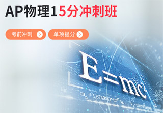 小班教学场景