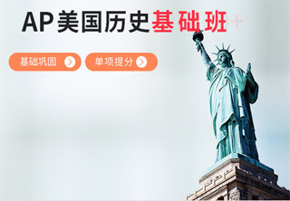 小班教学场景