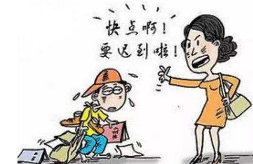 儿童时间管理训练