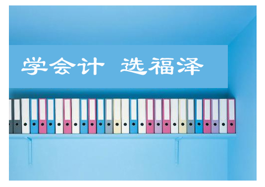 会计实训课堂实景