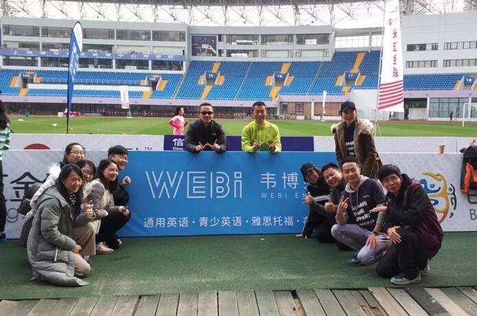 学习成果展示