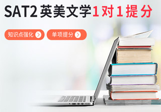 个性化学习系统