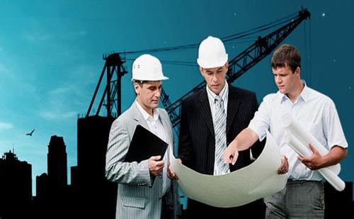 建造师考试资料