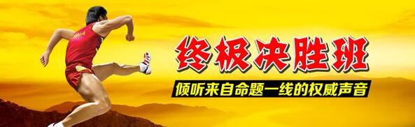考研资料管理示意图