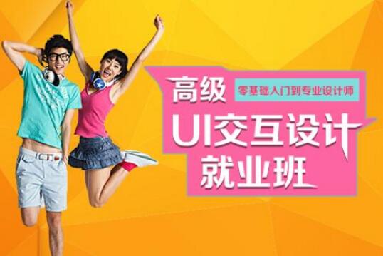 影视剪辑实训课堂