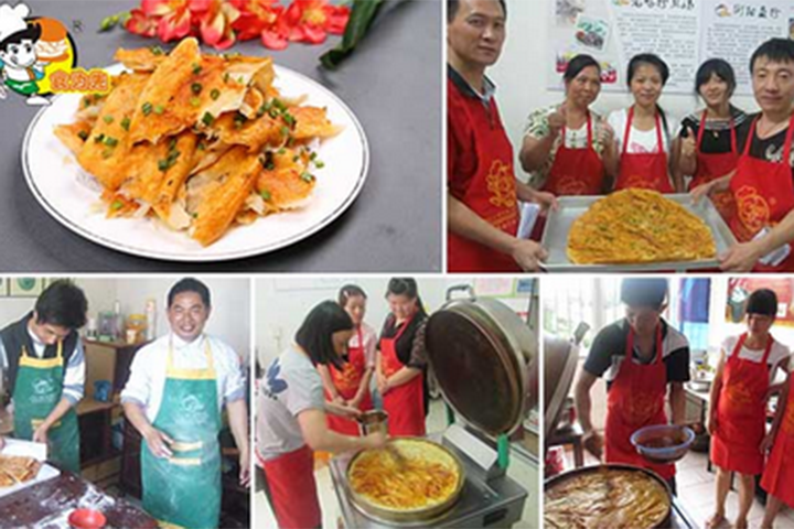 土家酱香饼学习实操