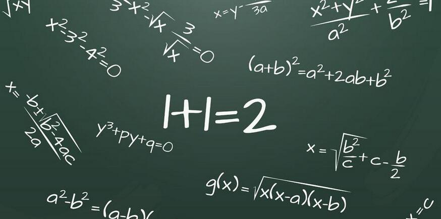 初中数学个性化辅导