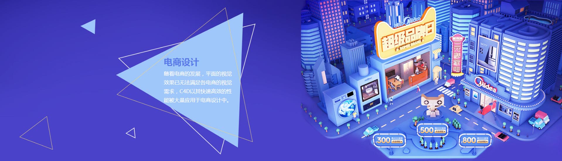 影视特效制作流程