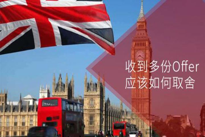 英国留学