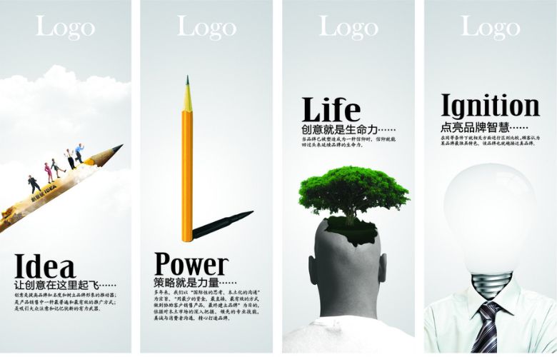 三维设计软件界面