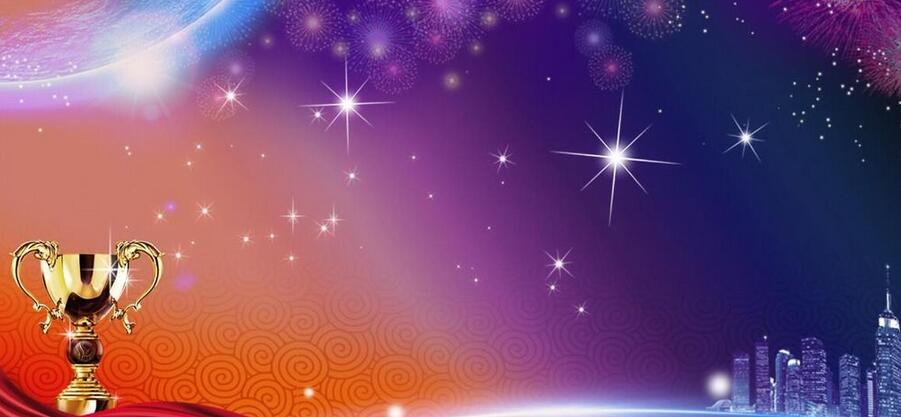 五星教师颁奖现场