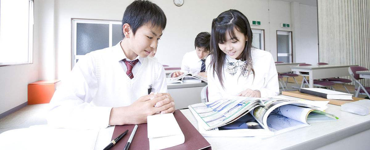 初高中衔接班课程