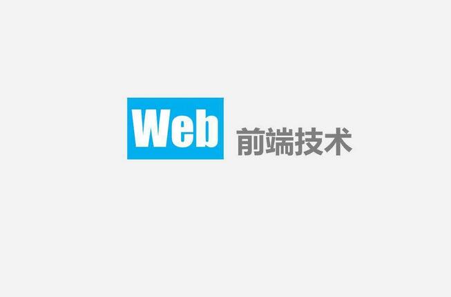 泛艺教学团队研讨