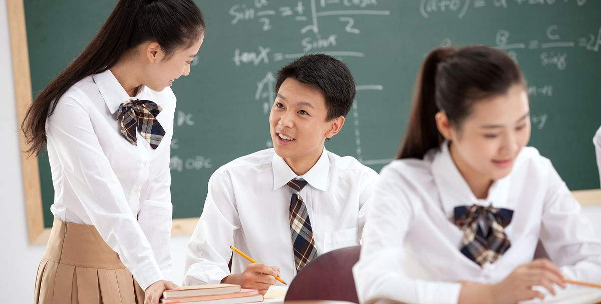 初三升学签约班课程体系