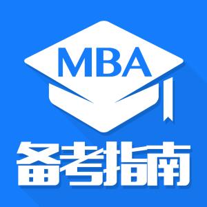 英语备考资料展示