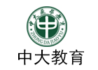 广州中大教育培训学校