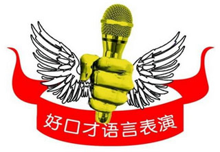 口才培训课堂实景