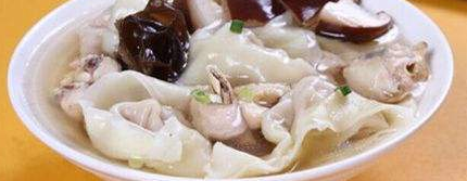 馄饨制作现场教学