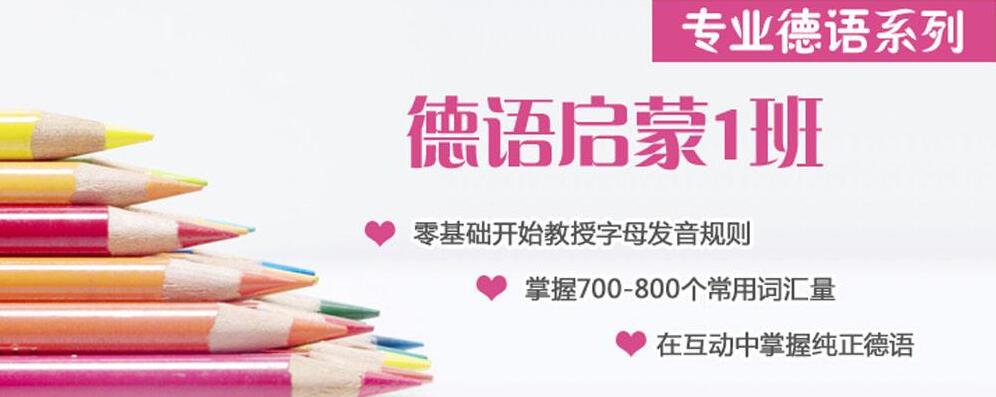多国语言对比