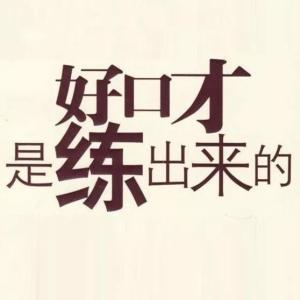讲师班课程体系